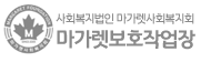 처음으로